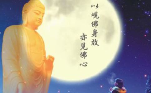 佛教传播与发展